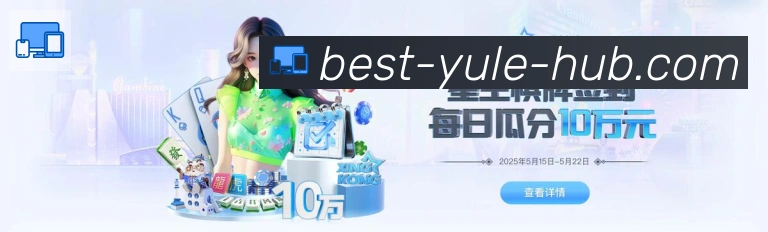 多终端兼容